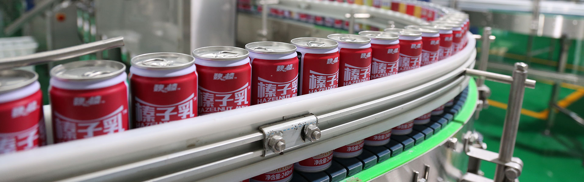 品質(zhì)保證