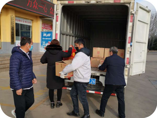 Huashan Zhenye donated production materials to poor households